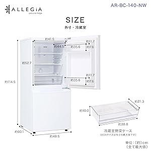 ALLEGiA 冷蔵庫 AR-BC-140-NW 138L 一人暮らし Amazon.co.jp: アレジア 冷蔵庫 138L 小型 2ドア 一人暮らし 右