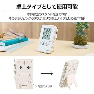 研究鞄　カバン　温度計付き　採取用　インテリア 研究鞄 カバン 温度計付き 採取用 インテリア 土屋鞄】2026年ご