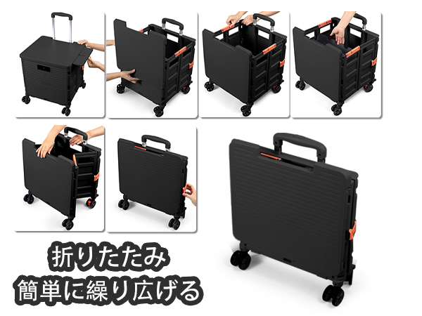 ur キャリーカート キャリー 台車 アウトドア 折り畳み式 カート キャリー Amazon.co.jp: ur キャリーカート キャリー 台車 アウトドア