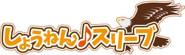 San0407様 確認用‼️ローダー極完全美品‼️ PV4B-ANFM 露出用四角ボックス( 取付自在蓋) 1個 未来工業