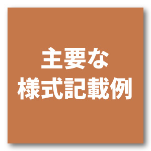 法人税解釈の実際 法人税解釈の実際: 重要項目と基本通達 | 渡辺 淑夫 |本 | 通販