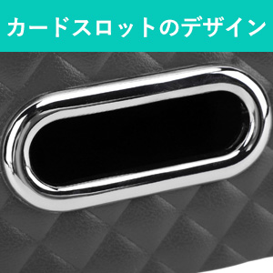 車用収納ボックス