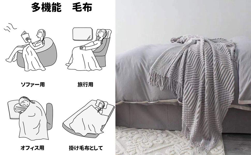 Amazon｜ADASMILE A & S 毛布 ブランケット 大判 シングル