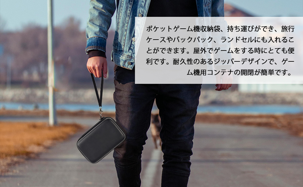 Analogue Pocket 本体 ブラック、充電器、ガラスフィルムセット Amazon.co.jp: アナログポケット携帯ゲーム機用ハードケース