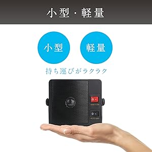 作動品　YAESU　外部スピーカー　ビンテージ品　BE965 BE965 作動品 YAESU 外部スピーカー レトロ