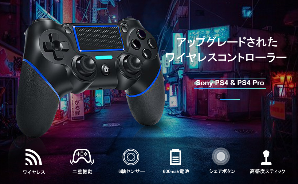オリジナル 6台セット コントローラー Ps4 A Hi Ga 接続コード ジャンク プレイステーション4 動作未確認 アクセサリ 周辺機器 Mtkenyahub Com オリジナル 6台セット コントローラー Ps4 A Hi Ga 接続コード ジャンク プレイステーション4 動作未確認 アクセサリ 周辺機器 Mtkenyahub Com