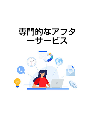 スマートフォン 望遠レンズ 双眼鏡