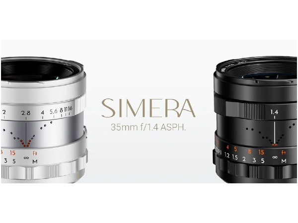 Thypoch Simera 35mm F1.4 (ソニーE) Amazon | Thypoch(タイポック) Simera 35mm f/1.4 ASPH. Eマウント 単