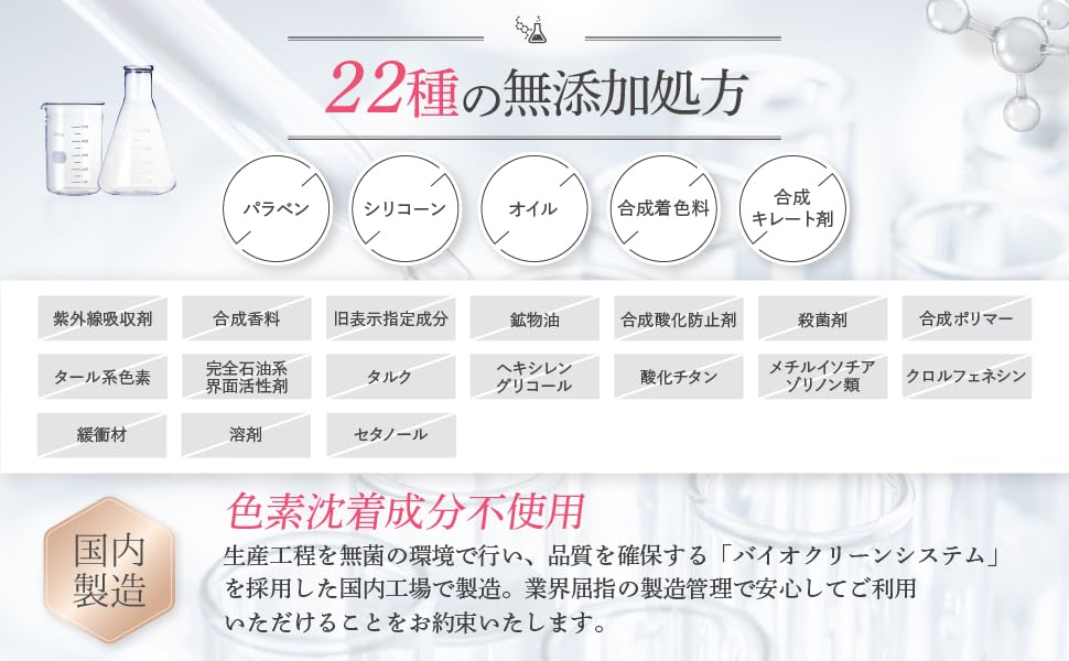 MABAYUKI ５本セット マバユキ Amazon.co.jp: 【 美容成分 99.5% 】 MABAYUKI (マバユキ
