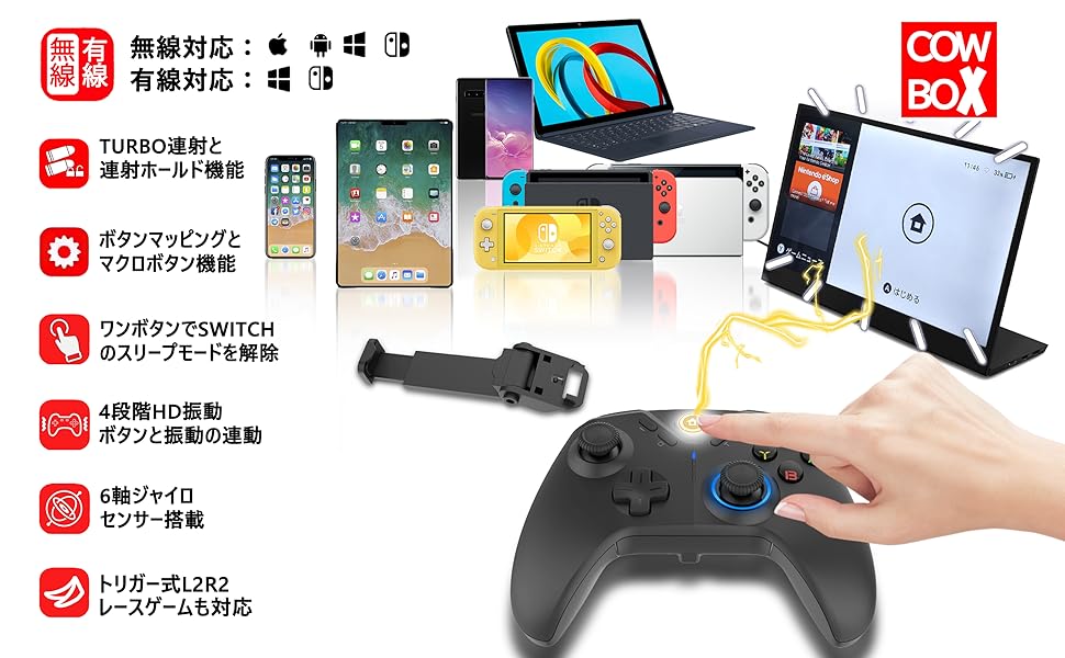 携帯用ワイヤレスマッピングコントローラ ワイヤレスゲームマッピングコントローラー - メルカリ