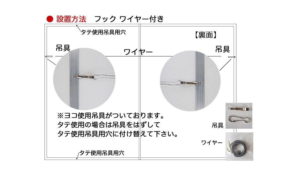 フレームデザイン確認用 樹脂製額縁 ZEROフレーム GA-01 A4サイズ ナチュラル - ハクバ