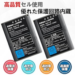 オリンパス　バッテリー付き Amazon | 残量表示 オリンパス対応 BLN-1 互換 バッテリー【2個