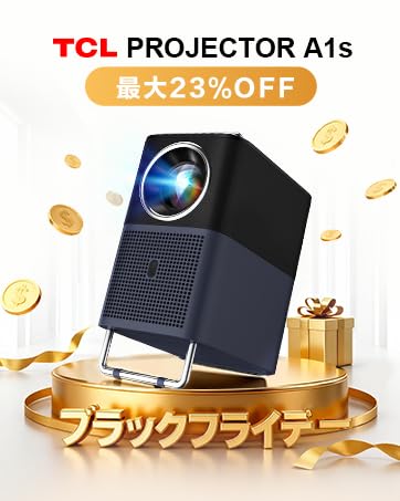 TCL C1 ポータブルプロジェクター Amazon.co.jp: TCL C1 Google TV ポータブルプロジェクター ネイティブ