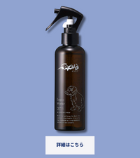 Dr. Willard's Water ウォーターアロエ220mlセット Amazon | Dr.ウィラード・ウォーターアロエ＋220mL | Dr