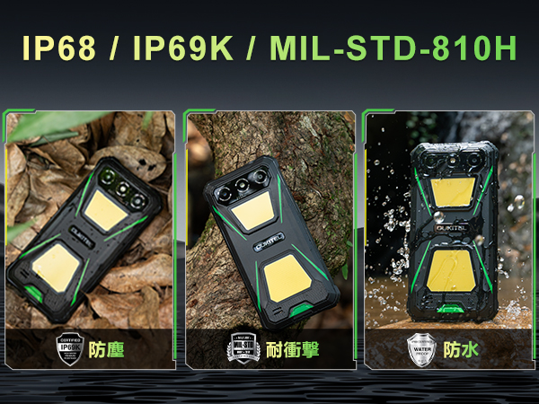 OUKITEL G5 SIMフリー スマホ 本体 16GB RAM 64GB Amazon | OUKITEL G5 防水 タフネススマホ 16GB+128GB/1TB SIM