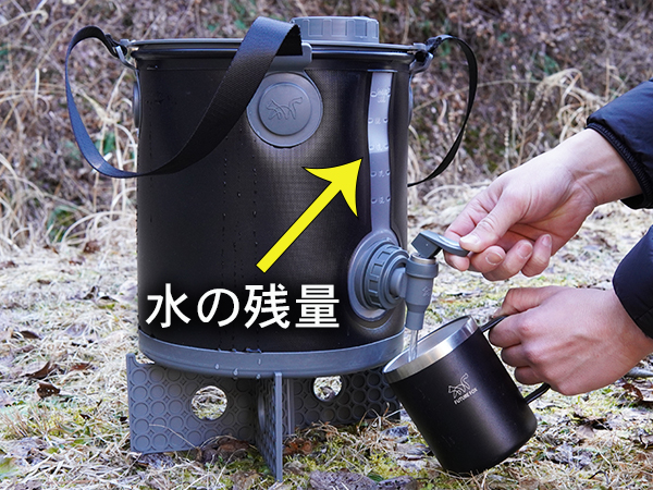 Amazon | FUTUREFOX ウォータージャグ 10L 折りたたみ ジャグ