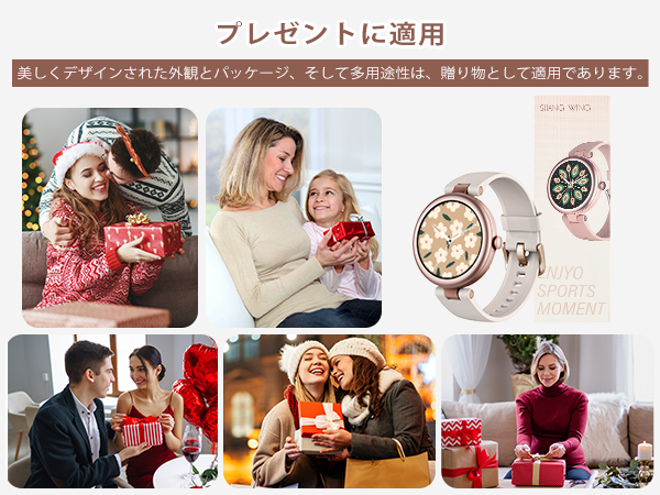 Amazon | SHANG WING スマートウォッチ iphone アンドロイド対応