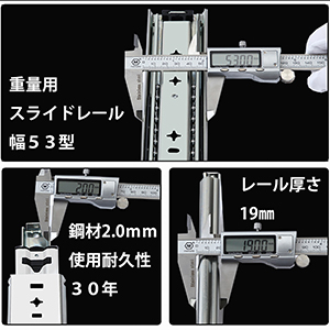 ✴︎    専用品です　✴︎両引きアイデア露切り 楽天市場】【純正品・新品】日立冷蔵庫用の冷凍室のスライド