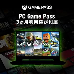 PC Game Pass