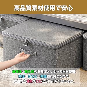 Amazon｜MaT store 鍵付き 収納ボックス 鍵付きボックス 衣類