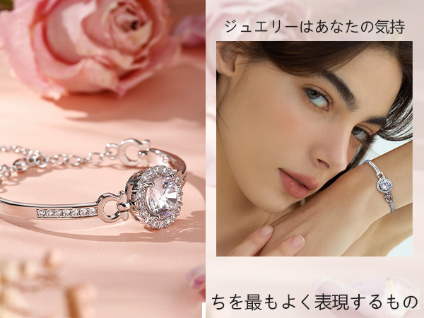 Amazon.co.jp: Jeulia クラシックヘイローデザイン ステンレススチール