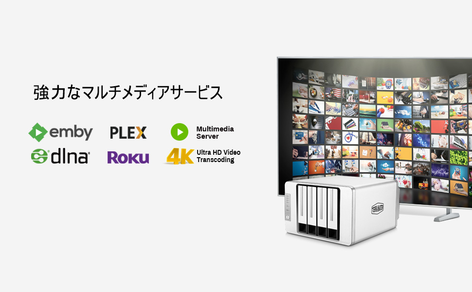 TerraMaster F4-223 4ベイ NAS SMB向けストレージ Amazon.co.jp: TerraMaster F4-223 4ベイ NAS SMB向けストレージ