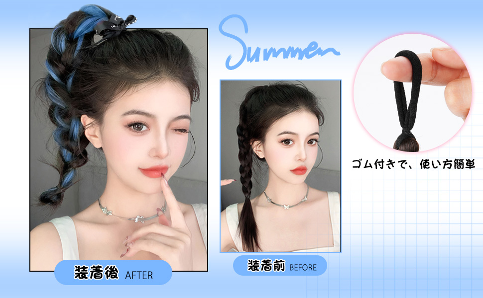 弾性