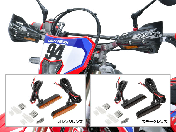 Amazon | ジータレーシング(ZETA RACING) XCプロテクター レッド