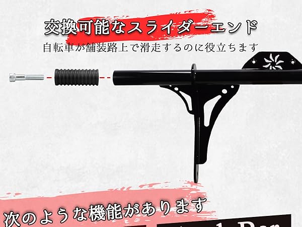 Amazon | WOWTK ハイウェイペグクラッシュバー/ハイウェイ