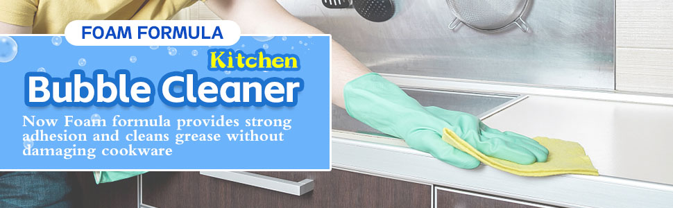 Bubble Cleaner Foam, 2 Pcs All-Purpose Cleaner Spray