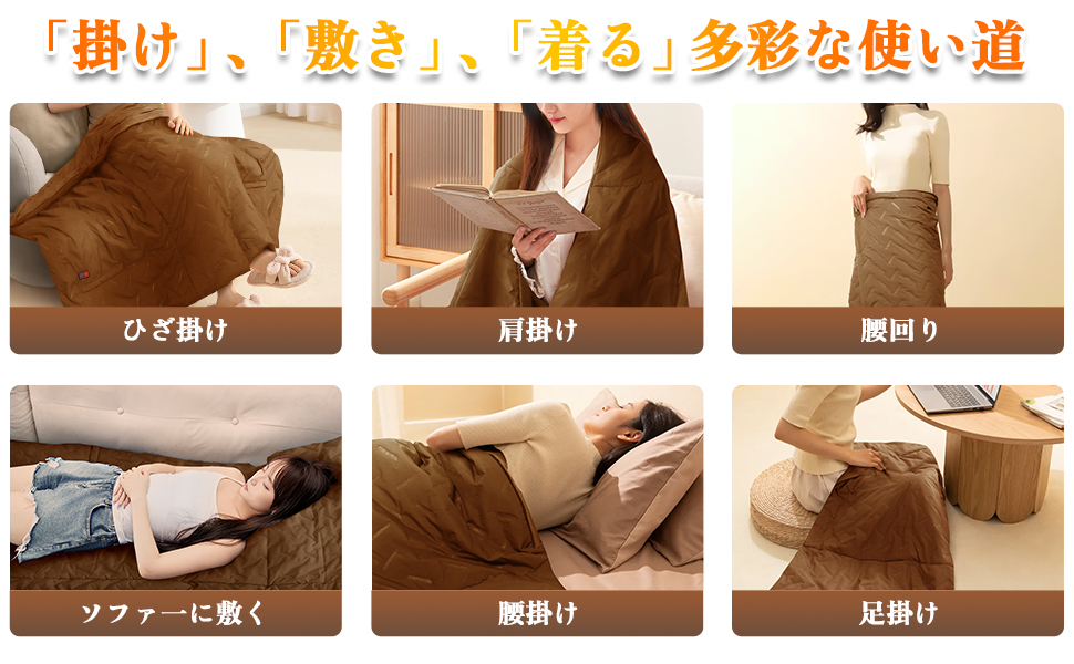 電気ブランケットVB4 電気ブランケットVB4 電気ブランケットVB4 Amazon.co.jp : 電気