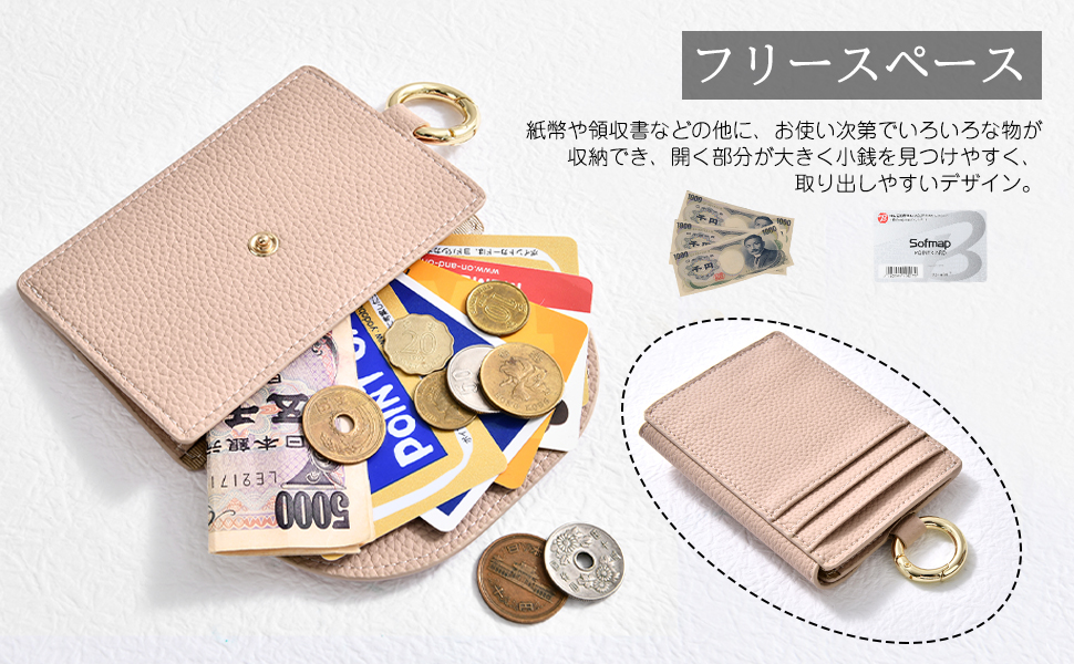 韓国お土産　カードケース小銭入れ org.jpg
