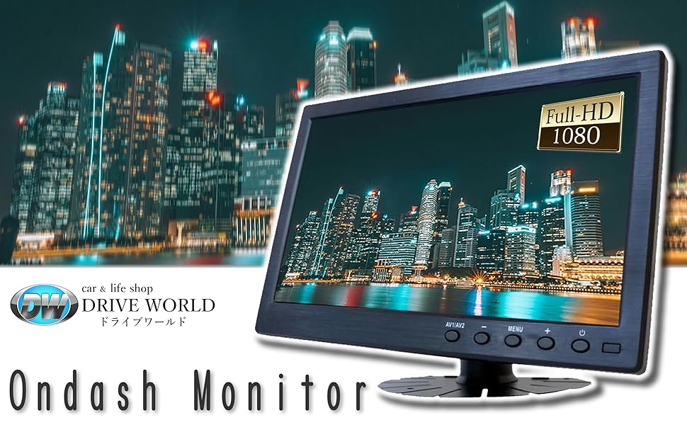 Amazon.co.jp: オンダッシュモニター 10インチ IPS液晶 HDMI VGA