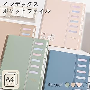 シャクソンページ No.56-A 炭化煤竹(古色)平割ヨコ貼(B-076-01)