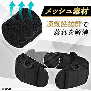 Amazon.co.jp: [Roof Ren] 7点セット サバゲー ベルト
