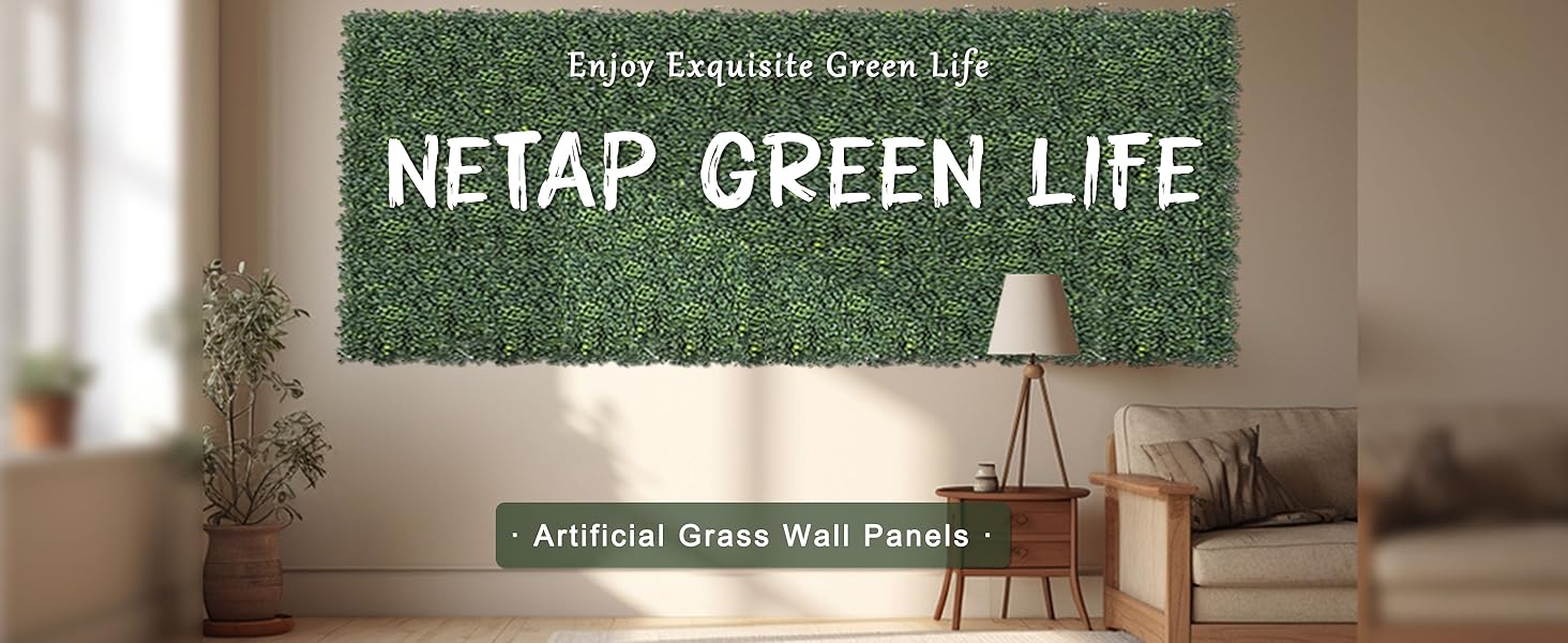 grass wall
