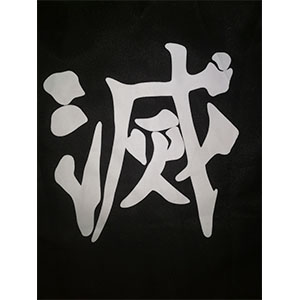 Small manufacture image 12