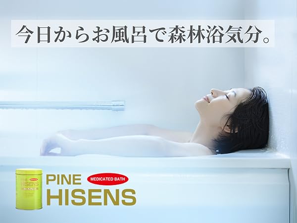 【値下げしました】高陽社パインハイセンス6缶セット 楽天市場】パイン ハイセンス 6缶の通販