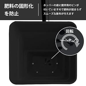ミナト 肥料散布機 手押し式 ブロキャスMBC-60PRO 肥料散布器]取引限定 Amazon | ミナトワークス 肥料散布機 手押し式 ブロキャス60 MBC