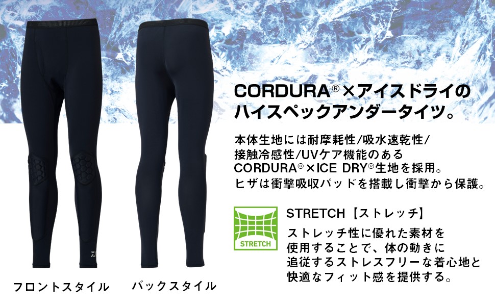 Amazon.co.jp: [ダイワ] XL DU－5025PP ブラック