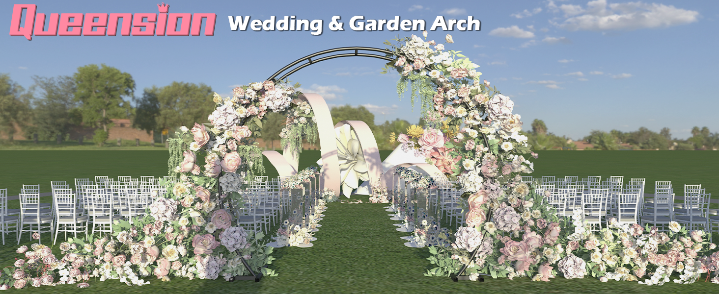 wedding arch