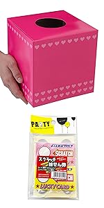 Amazon.co.jp: [ルカン] 【 ピンクの抽選箱セット くじ200枚付き