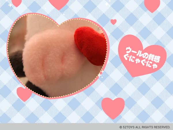 パンダLOVE 71bKj8jbmIL._AC_UF894,