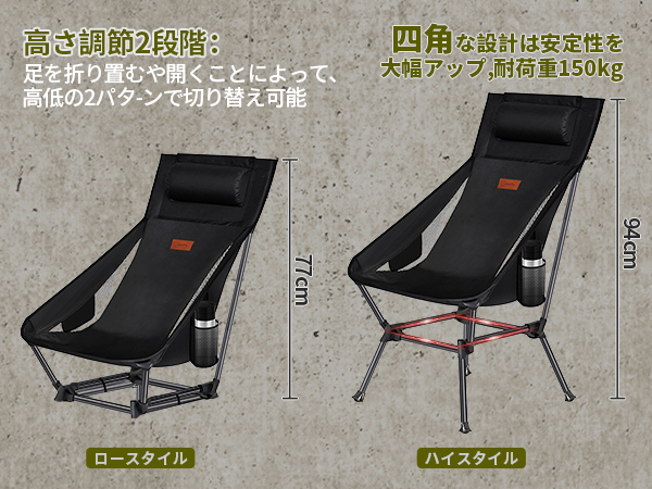 DesertFox アウトドアチェア 2WAY キャンプ椅子 ローチェア 枕付き DesertFox アウトドアチェア 2WAY キャンプ椅子 ローチェア 軽量