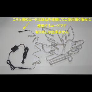 Amazon.co.jp: 青い鳥 四つ葉 クローバー イルミネーション モチーフ Amazon.co.jp: 青い鳥 四つ葉 クローバー イルミネーション モチーフ