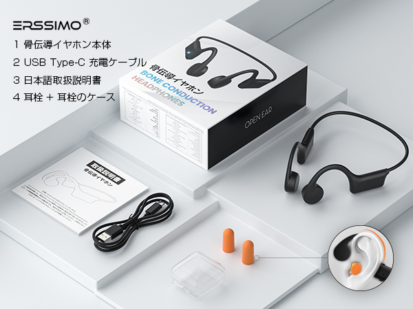 Amazon.co.jp: 骨伝導イヤホン bluetooth マイク付き こつでん