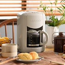 BRUNO コンパクトコーヒーメーカー 7760928_main2.jpg