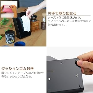オーダー専用★ティッシュカバー♪2way♪ループ＋バックゴムタイプ オーダー専用☆ティッシュカバー♪2way♪ループ＋バックゴムタイプ