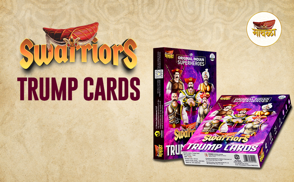 Large manufacture image 1