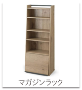 Amazon｜アイリスオーヤマ 本棚 幅89×奥行28.8×高さ180.0㎝ 8段